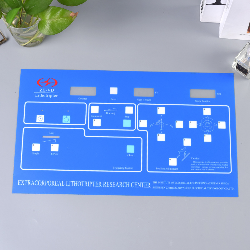 Electronic Label Sample 3